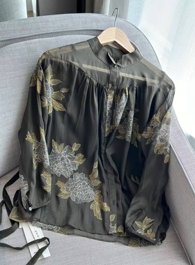 章海燕 新中式刺绣高级暗雅绿色真丝上衣