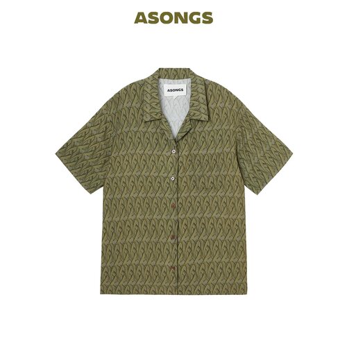 安松室ASONGS｜ 无限缠绕雪松绿套装｜ 情侣睡衣男女同款家居服