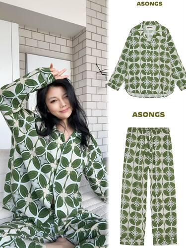 安松室ASONGS｜铜钱锦印花套装｜植物系男女同款家居服睡衣