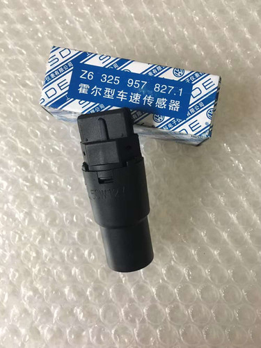 老桑塔纳3000志俊里程表传感器