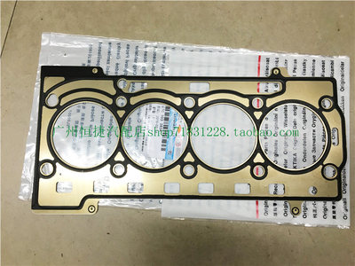 适用于EA111新宝来波罗劲情朗逸缸垫气缸床密封垫