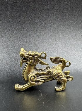 黄铜古玩麒麟貔貅钥匙扣实心黄铜招财如意麒麟祥瑞兽铜饰