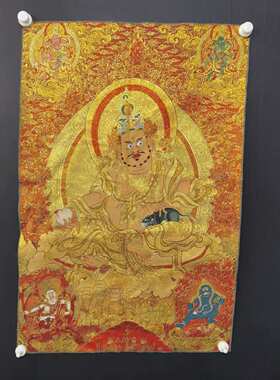 古玩杂项旧藏唐卡刺绣黄财神挂画装饰画客厅书房茶室挂画
