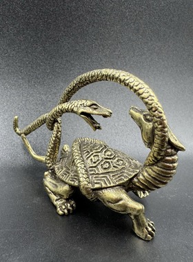 纯铜玄武摆件小号玄武铜质玄武蛇龟黄铜吉祥仿古做旧玄武