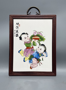 实木框粉彩文殊菩萨唐卡瓷板画挂屏佛像装饰陶瓷画仿古37x29cm