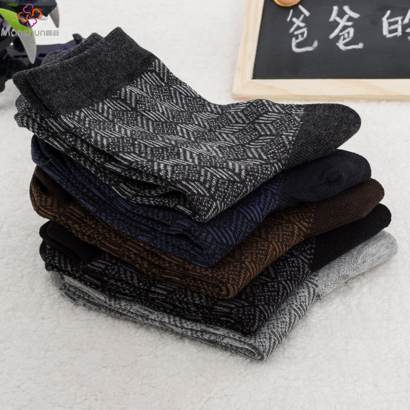 Chaussettes - collants M0060 - Ref 764393 Image 4