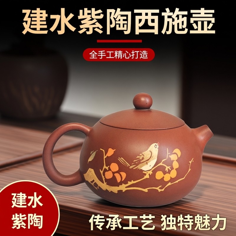 云南建水紫陶阴刻阳填多道彩填西施非宜兴紫砂壶广西钦州坭兴陶壶