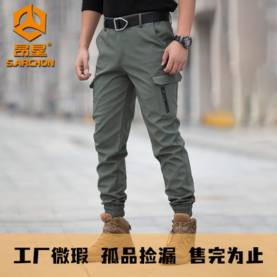 昂垦束脚加绒裤秋冬保暖单穿裤