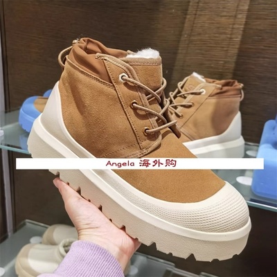 雪地靴2025新款厚底塔斯曼王一博