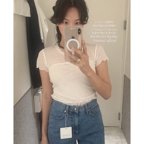 大促清仓！辣妹天菜韩国26夏季新款纯色木耳花边设计抹胸背心女