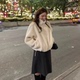 秒发 OUNCE皮毛一体外套2026新款 韩国纯色立领拉链毛茸茸上衣女