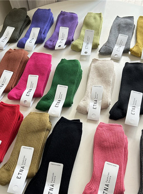 秒发！韩国进口ET*A女士2025春秋冬简约纯色螺纹堆堆袜中筒棉袜子