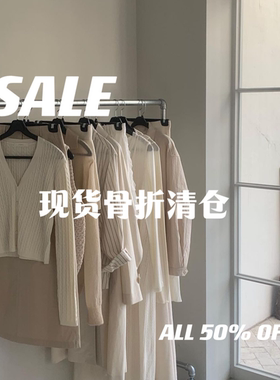 25/FW粉丝特惠！清仓折扣圆领连帽POLO卫衣外套合集