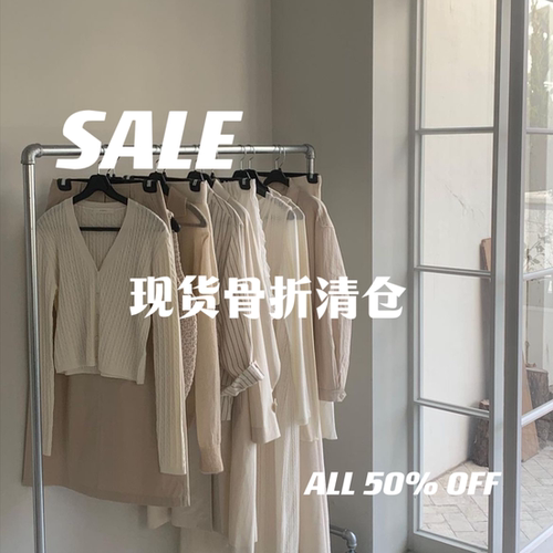 秒发！25/FW粉丝特惠！清仓折扣圆领连帽POLO卫衣外套合集