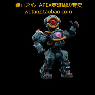 APEX 英雄 探路者 PATHFINDER 正版 手办 可动 Q版 weta 