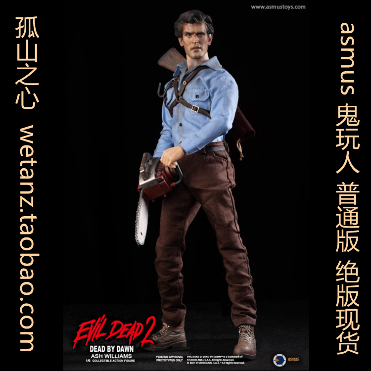 Asmus鬼玩人 Ash Williams可动人偶 EDA001普通版 Evil Dead-封面