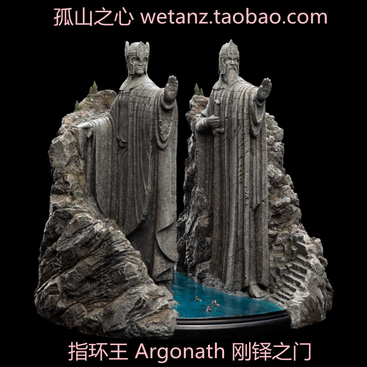 weta 魔戒指环王周边 阿苟纳斯巨像 argonath 刚铎之门 场景