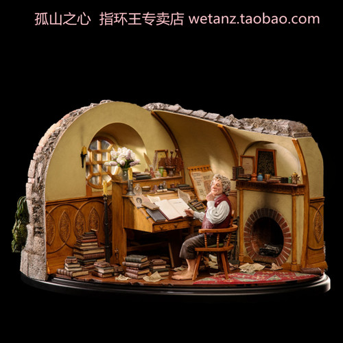 比尔博在袋底洞霍比特夏尔