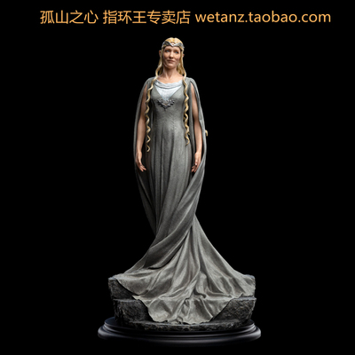 Weta 霍比特 魔戒指环王 精灵女王 凯兰崔尔  GALADRIEL  COUNCIL