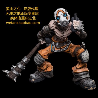 无主之地手办现货PSYCHOBANDIT