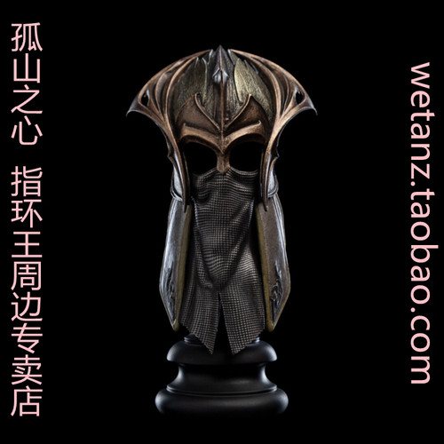 weta幽暗密林精灵皇宫守卫