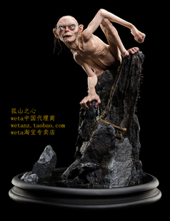 魔戒指环王霍比特人周边 雕像 大师 Weta Gollum 咕噜姆 摆件手办