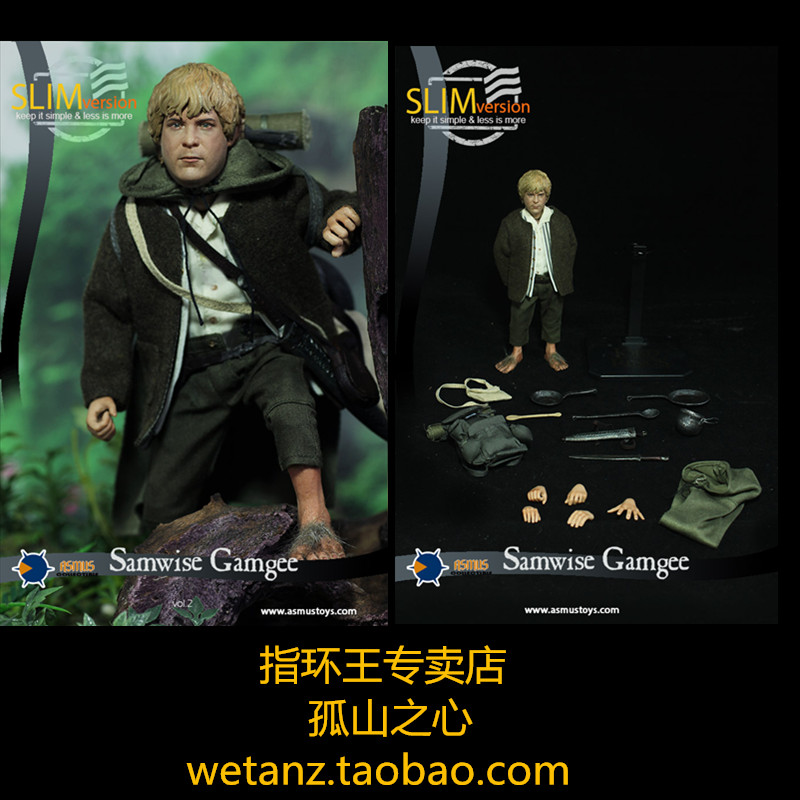 Asmus Toys 1/6霍比特人魔戒指环王山姆詹吉 Samwise兵人