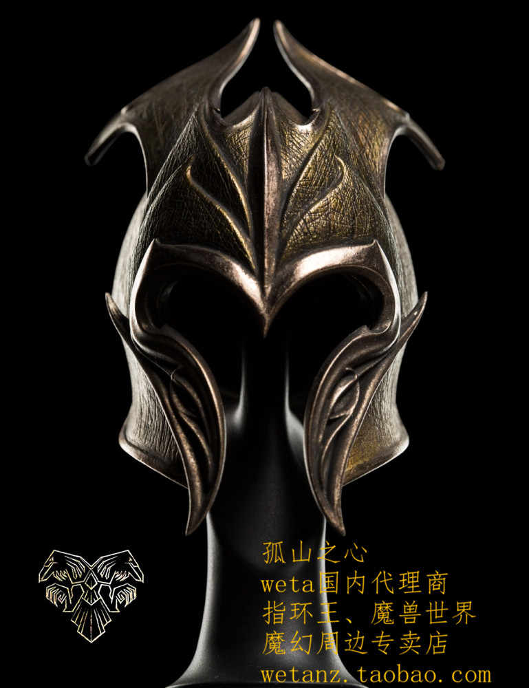 weta 幽暗密林精灵步兵头盔1:4魔戒指环王周边 瑟兰迪尔周边