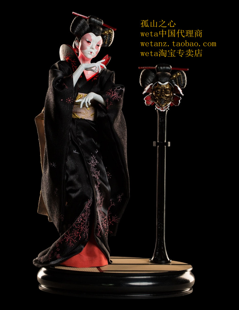 Weta 攻壳机动队  the Geisha 日本艺伎 现货