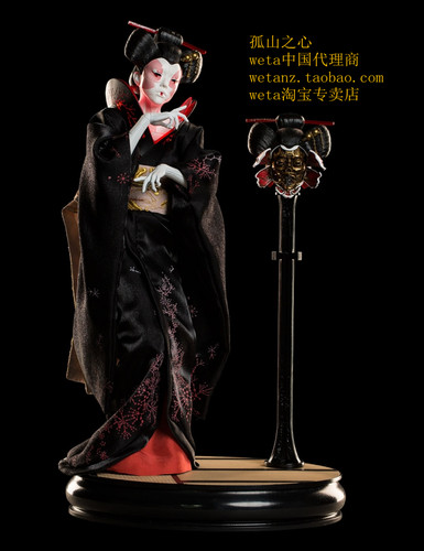 Weta 攻壳机动队  the Geisha 日本艺伎 现货