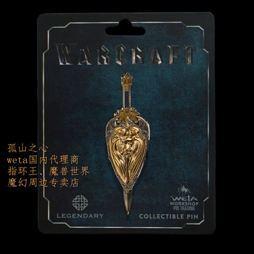 Warcraft电影版，由Blizzard和Legendary授权，新西兰Weta Workshop出品，官方原装进口。新西兰正版行货包邮包税