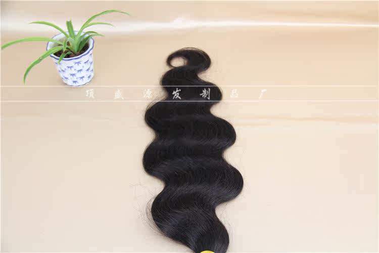 Extension mèches - Ref 218081 Image 3