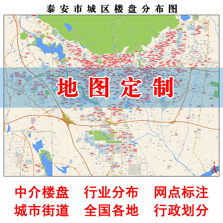 省市县地图高清打印房产中介楼盘定制设计可擦写磁吸材质订做行业