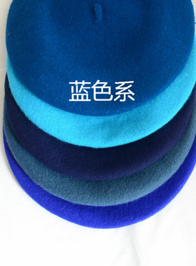 蓝色系多色贝雷帽女秋冬韩版羊毛呢蓓蕾帽日系画家帽子英伦复古