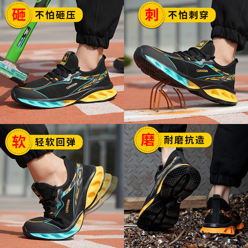 LABOR PROTECTION SHOES MENS ANTI-SMASHING ANTI-PUNCTURE SUMMER LIGHTWEIGHT EVA BOTTOM STEEL TOE BREATHABLE WORK CONSTRUCTION SITE SPECIAL