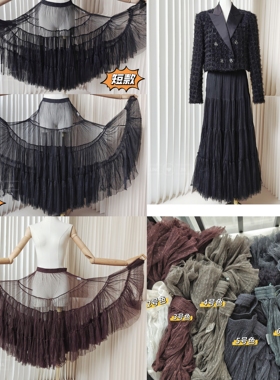 【聆家】叠穿好物~敲大摆百搭网纱拼接橡筋半身裙0.455kg两件包邮