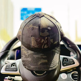 Scatter Gear Multicam授权原品面料斜纹纯棉棒球帽 V.U 浪潮君物