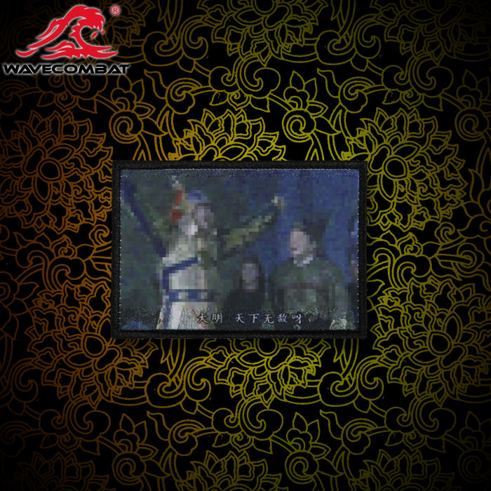 浪潮君物魔术贴历史