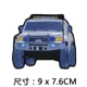 FJ/Cruiser Blue