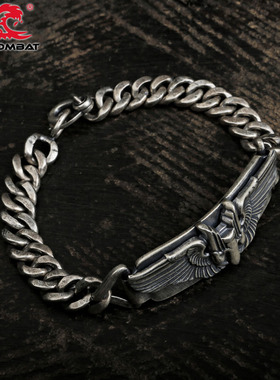 浪潮君物手链纯银历史