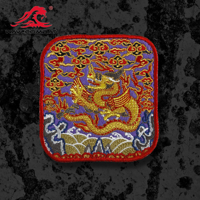 浪潮君物 大朙四合云纹寿山福海飞鱼刺绣章 魔术贴