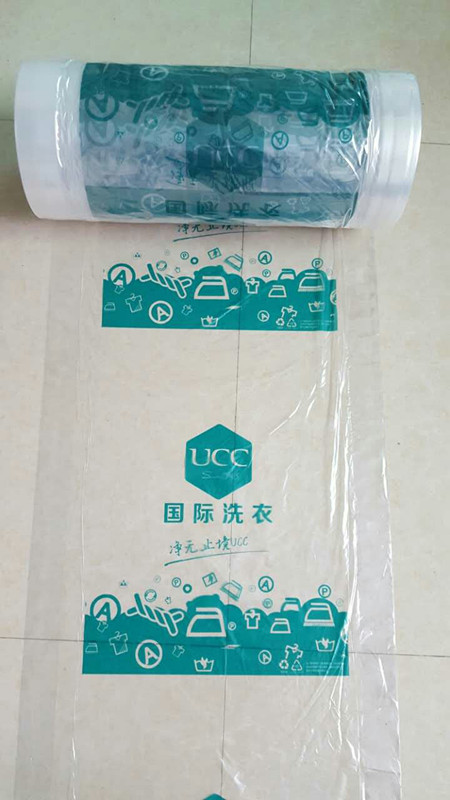 美国UCC包装卷 干洗店衣物防尘膜 定做包装膜 防尘袋缠绕膜包邮