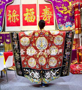 金氏苏绣庄严【九龙大袖法衣】高功衣玉霄罗台工艺品厂家直销