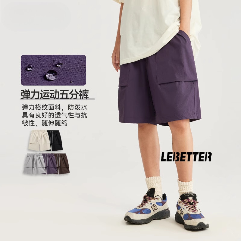 弹力运动五分裤春夏新品宽松休闲