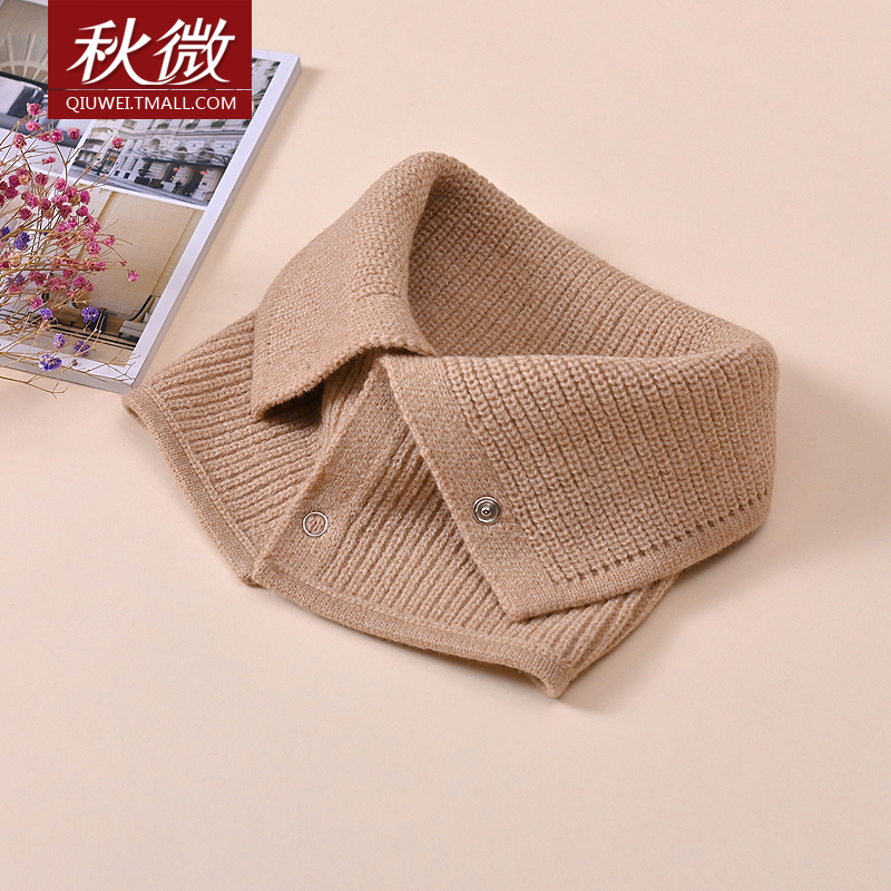 秋微护颈polo假领子配毛衣围脖