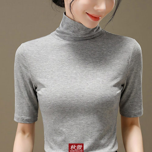 秋微新款秋季高领中袖t恤女修身显瘦灰色上衣柔润系穿搭假领子