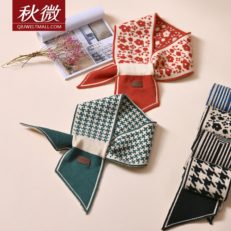 秋微秋冬懒人小长条围脖围巾毛线针织保暖假领子女百搭假领千鸟格,服饰配件/皮带/帽子/围巾,假领,淘宝优惠券,粉丝福利购,淘宝优惠卷