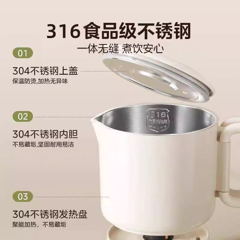德国进口便携式折叠水壶小宴好物316不锈钢旅行出差电热烧水壶杯