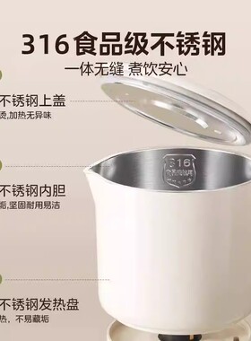 德国进口便携式折叠水壶小宴好物316不锈钢旅行出差电热烧水壶杯