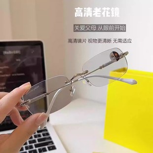 兰博基尼智能变焦老花镜远近两用高清防蓝光无框正品眼镜迪如百货